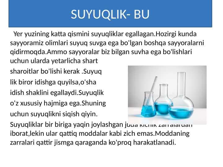 SUYUQLIK