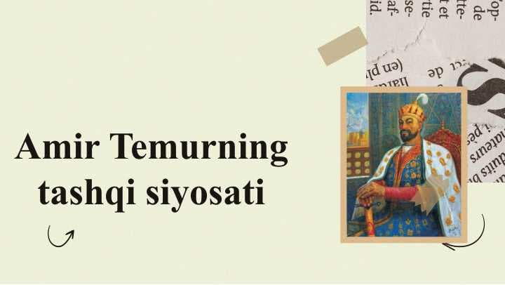Amir Temurning tashqi siyosati