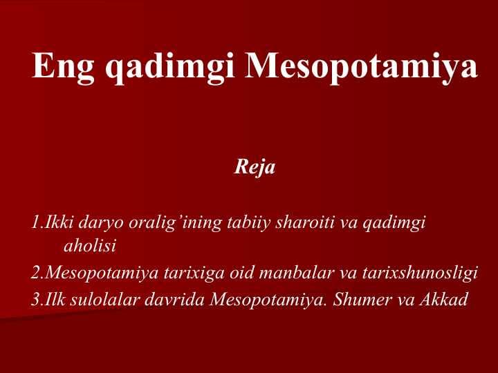 Eng qadimgi Mesopotamiya