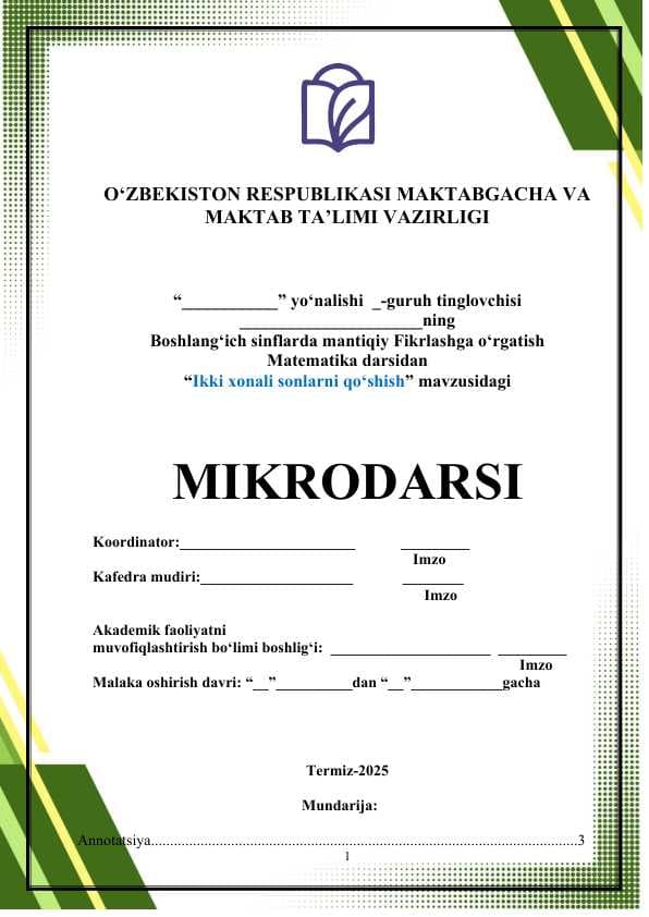 "Ikki xonali sonlarni qo'shish" Dars ishlanmasi (mikrodars)