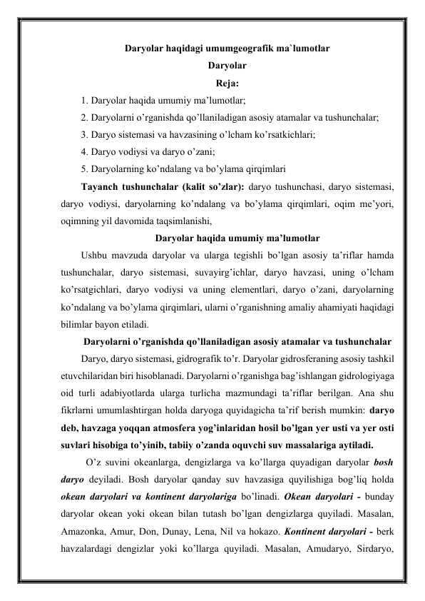 Daryolar haqidagi umumgeografik ma`lumotlar