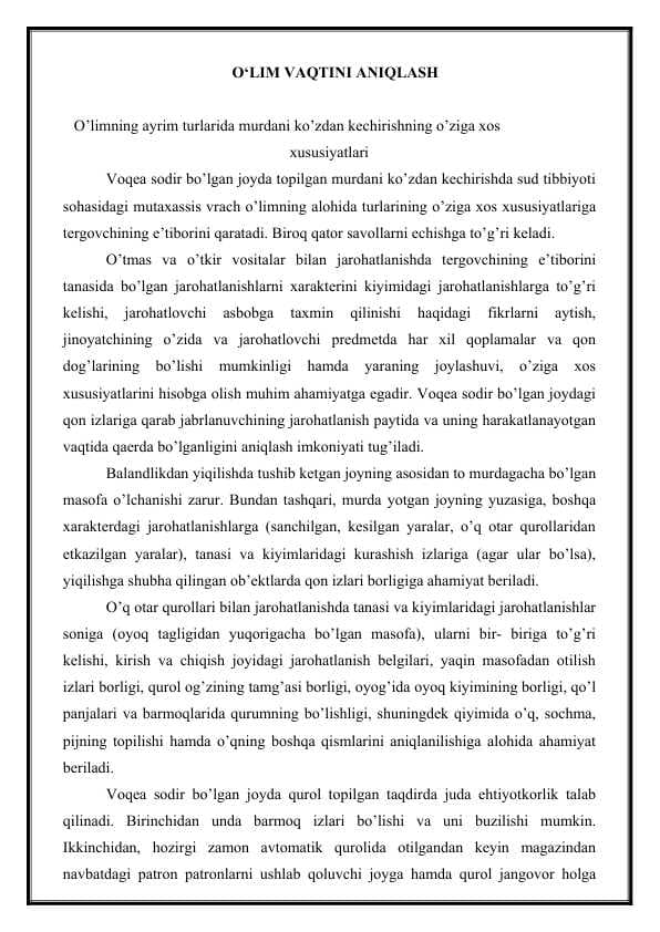 o'lim vaqtini aniqlash