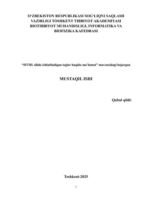 HTML tilida ishlatiladigan teglar haqida ma’lumot
