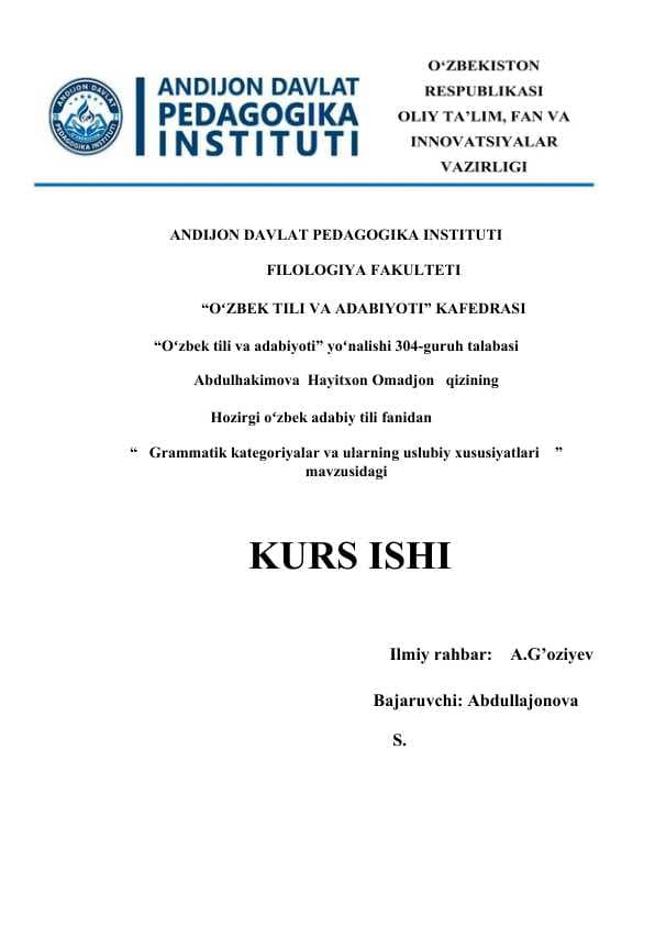 Grammatik kategoriyalar va ularning uslubiy xususiyatlari  kurs ishi