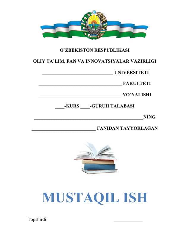 Moliyani boshqarish