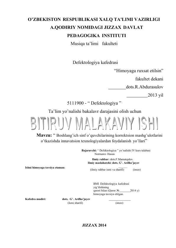 Boshlang’ich sinf o’quvchilarining korrektsion mashg’ulotlarini o’tkazishda innavatsion texnologiyalardan foydalanish yo’llari