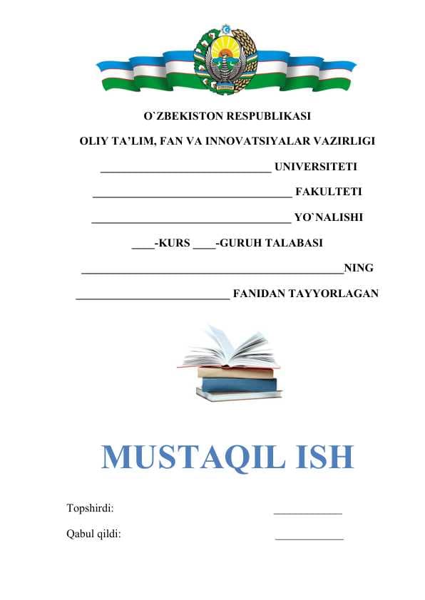 QADIMGI BAQTRIYA DAVLATCHILIGI