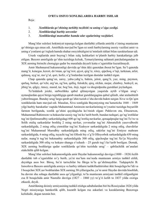OʻRTA OSIYO XONLIKLARIDA HARBIY ISHLAR
