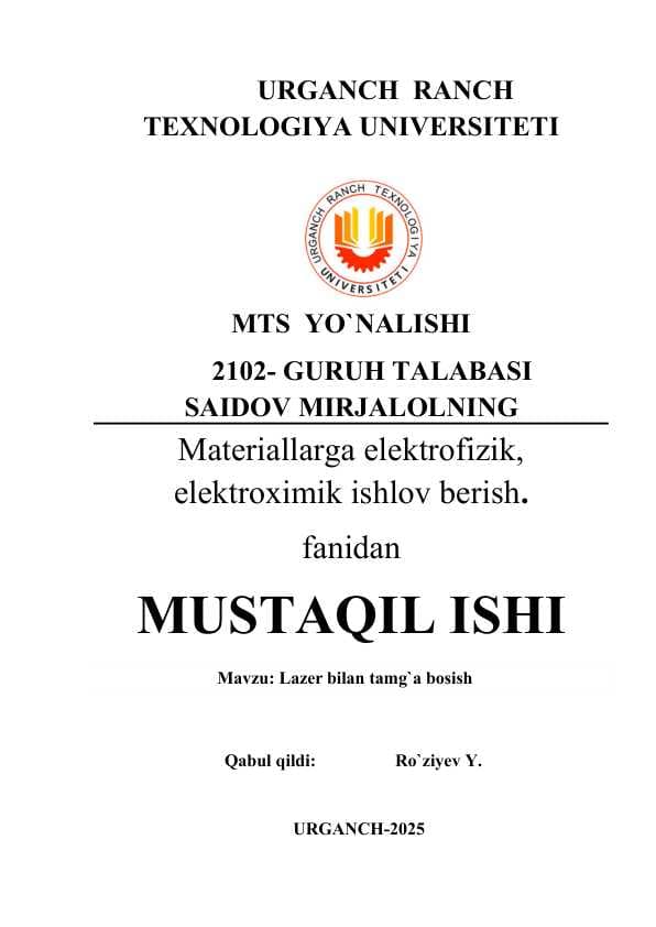 LAZER BILAN TAMG`A BOSISH