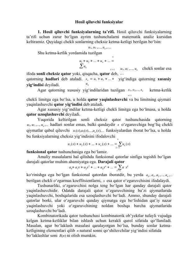 Hosil qiluvchi funksiyalar