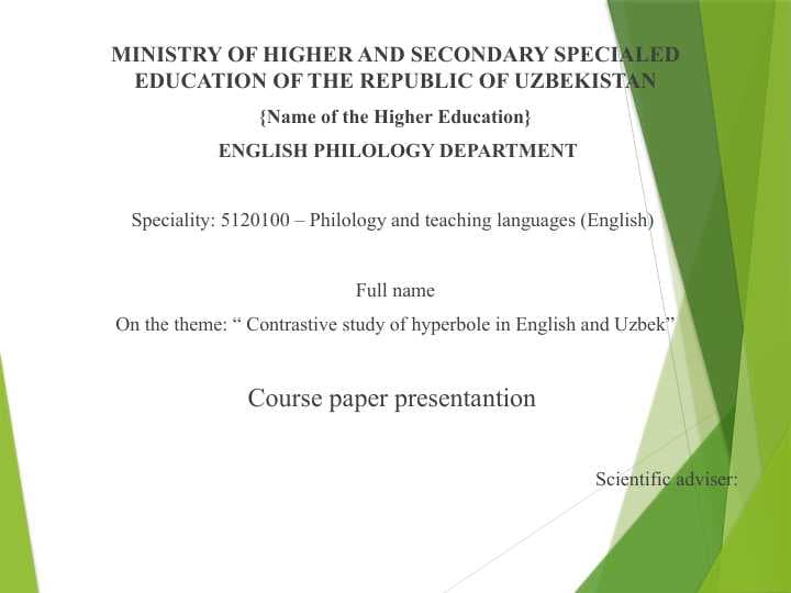 Contrastive study of hyperbole in English and Uzbek