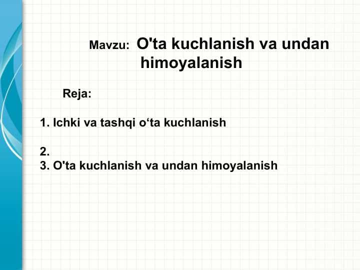 O'ta kuchlanish va undan himoyalanish