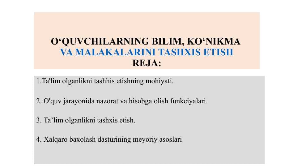 O‘QUVCHILARNING BILIM, KO‘NIKMA VA MALAKALARINI TASHXIS ETISH