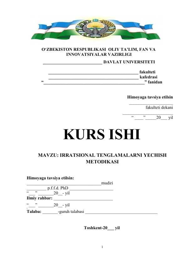 Irratsional tenglamalarni yechish metodikasi