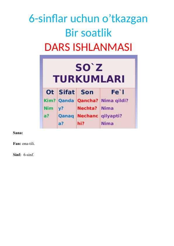 Fe'l so’z turkumi - Dars ishlanma