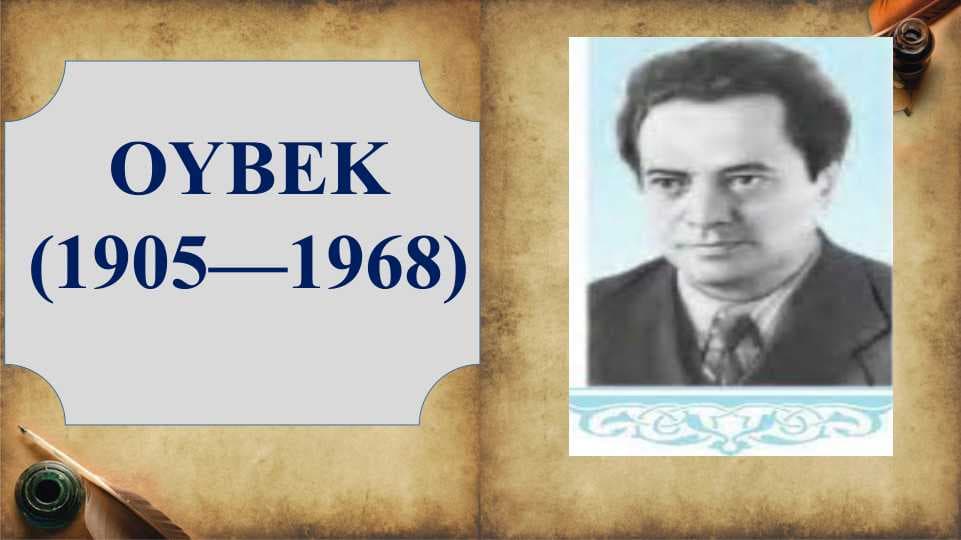 Oybek - Taqdimot