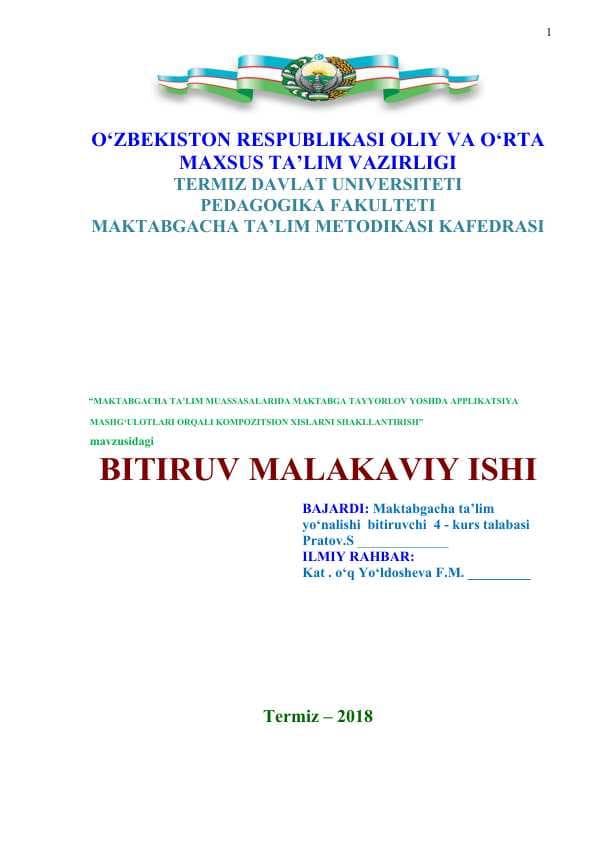 MAKTABGACHA TA’LIM MUASSASALARIDA MAKTABGA TAYYORLOV YOSHDA APPLIKATSIYA MASHG‘ULOTLARI ORQALI KOMPOZITSION XISLARNI SHAKLLANTIRISH