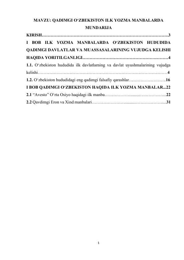 QADIMGI O‘ZBEKISTON ILK YOZMA MANBALARDA