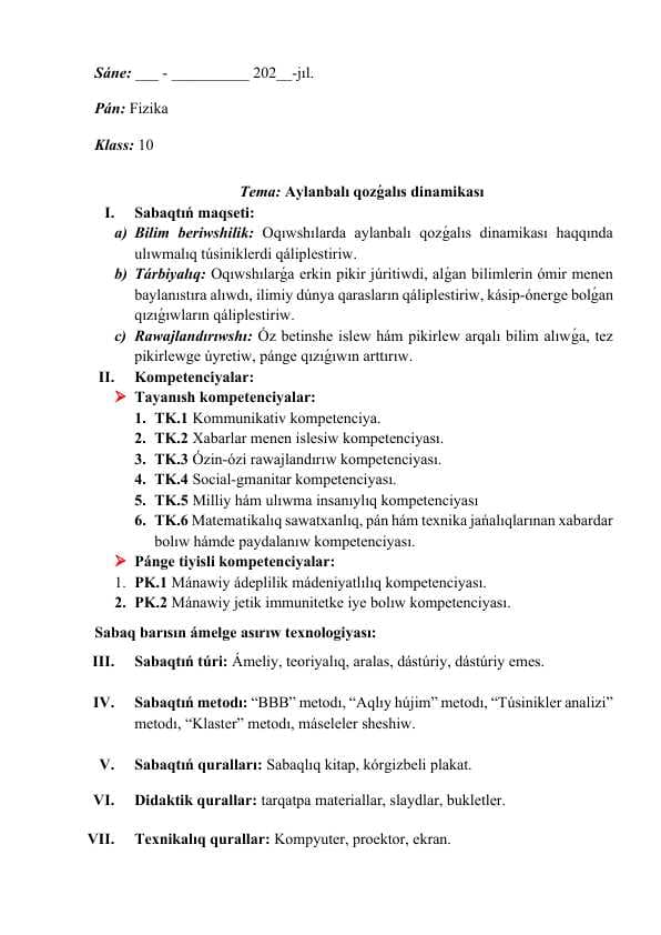 Aylanbalı qozǵalıs dinamikası