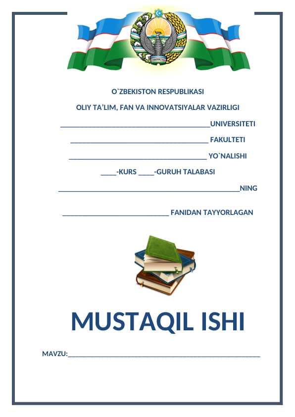 Uzoq Sharq paleoliti