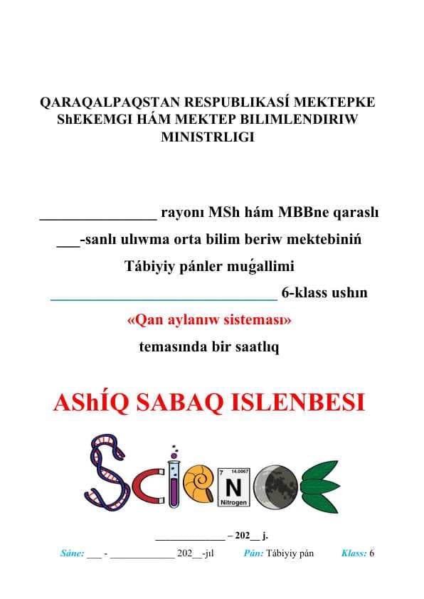 Qan aylanıw sisteması_5E