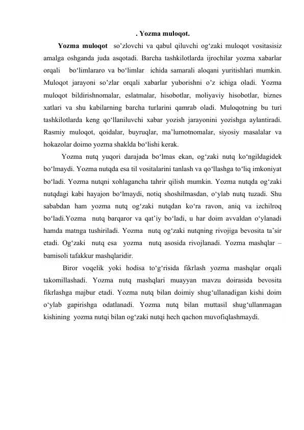 Yozma muloqot.