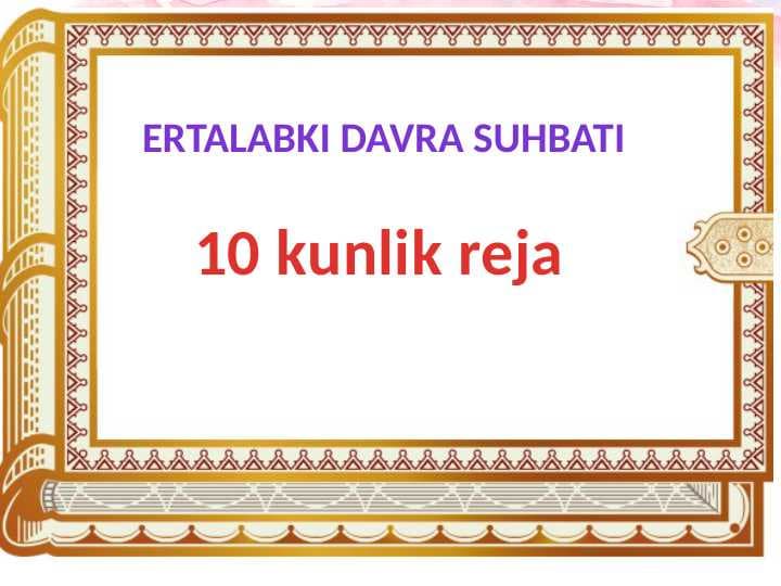 Ertalabki davra suhbati mtt