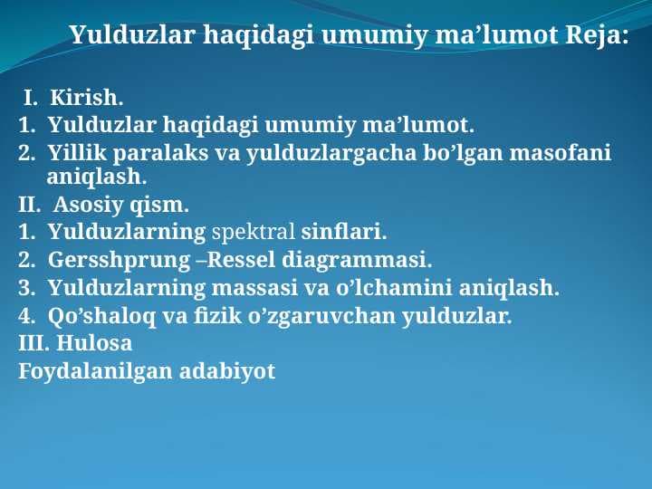 Yulduzlar haqidagi umumiy ma’lumot