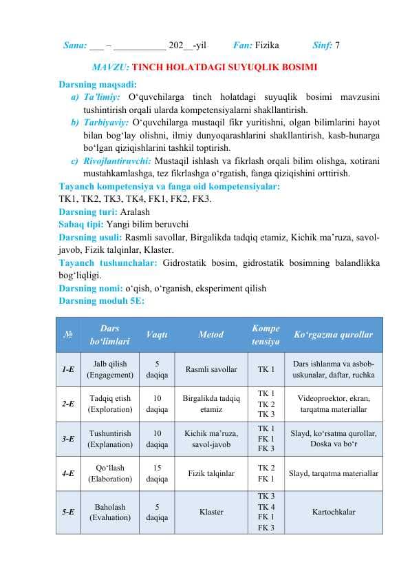 Tinch holatdagi suyuqlik bosimi_5E