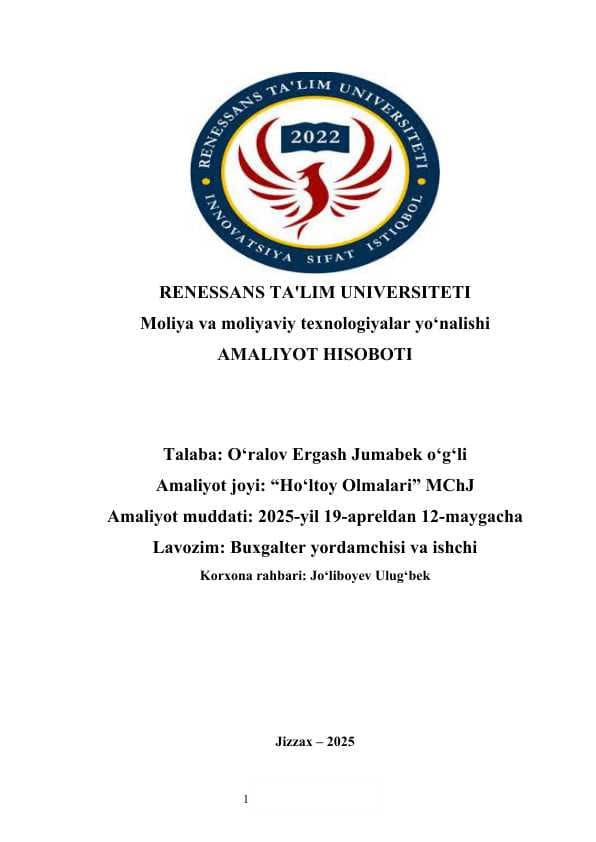 amaliyot hisoboti   Ho‘ltoy Olmalari MChJ amaliyot hisobot bitiruv oldi
