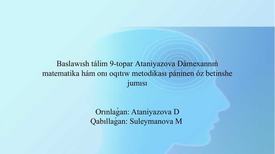 Geometriyalıq materiallardı úyreniw metodikası. Noqat, kesindi, kópmúyesh túsinigi haqqında oyda sáwlelendiriwdi qáliplestiriw hám olardı sızıw, ayırım ózgeshelikler menen tanıstırıw metodikası
