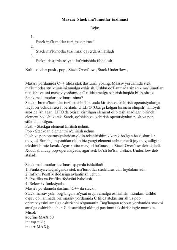 Stack ma’lumotlar tuzilmasi