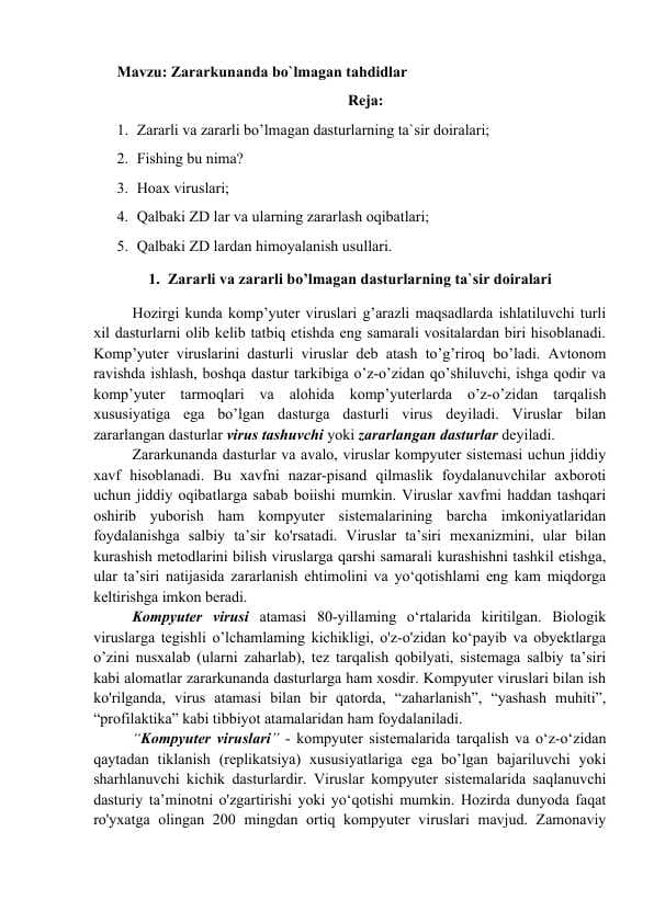 Zararkunanda bo`lmagan tahdidlar