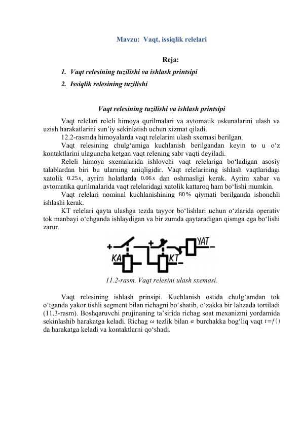 Vaqt, issiqlik relelari