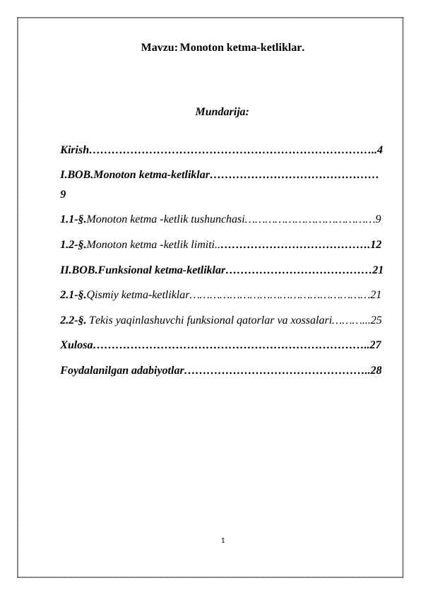 Monoton ketma-ketliklar.