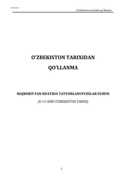 O'zbekiston tarixi majburiy fanlar uchun test