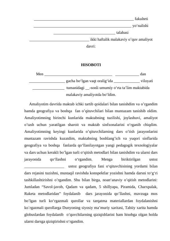 Amaliyot hisoboti