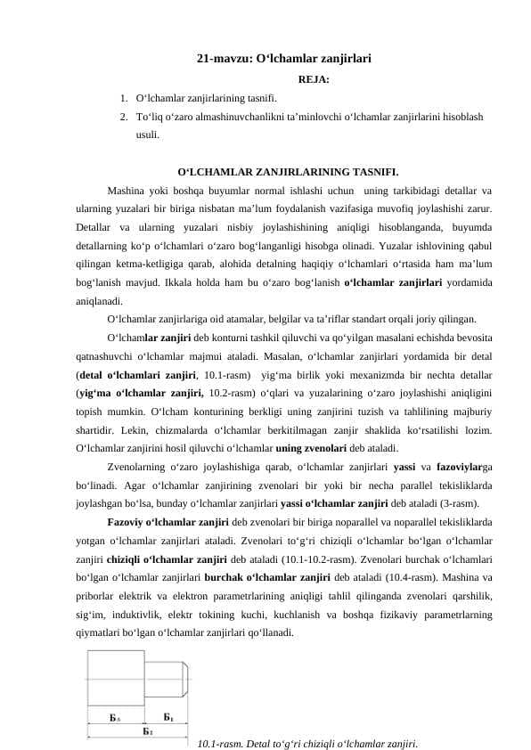 O‘lchamlar zanjirlari