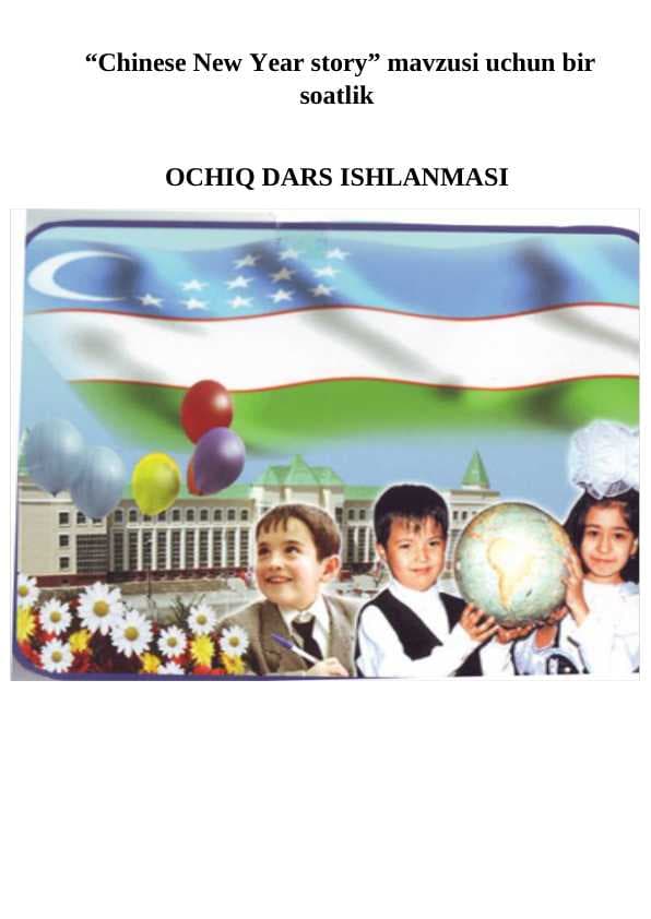 Ochiq dars Ingliz tili