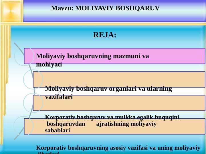 MOLIYAVIY BOSHQARUV