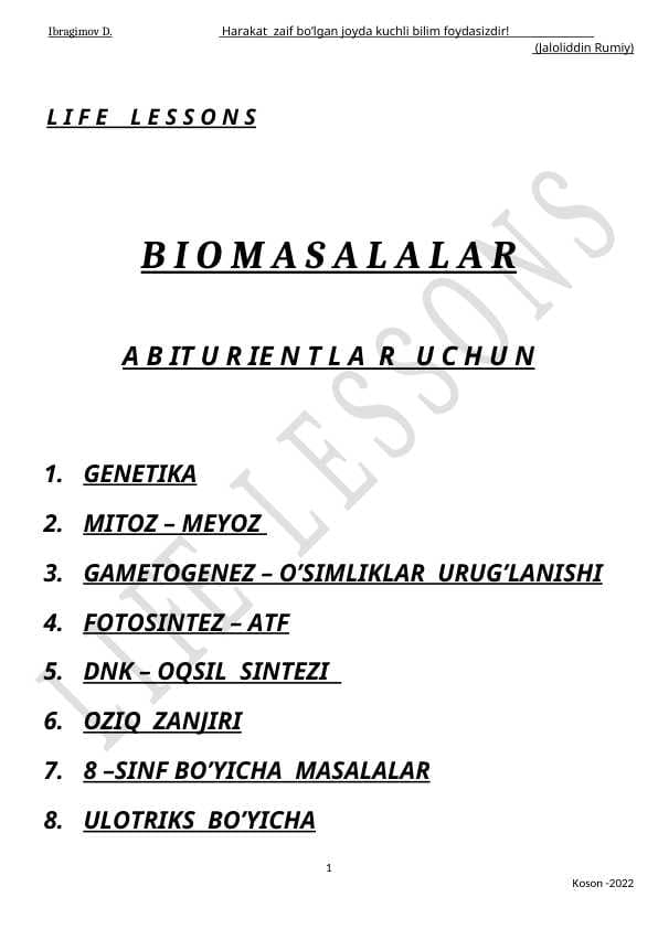 Biomasalalar. Hammasi.Life  Lessons