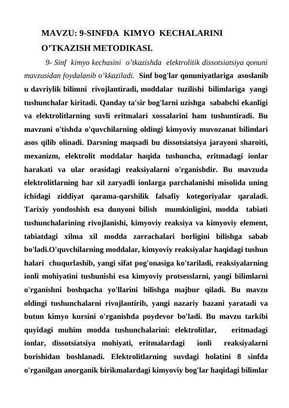 9-SINFDA  KIMYO  KECHALARINI O’TKAZISH METODIKASI.