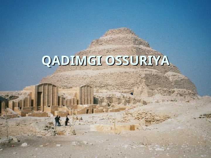 Qadimgi Ossuriya podsholigi