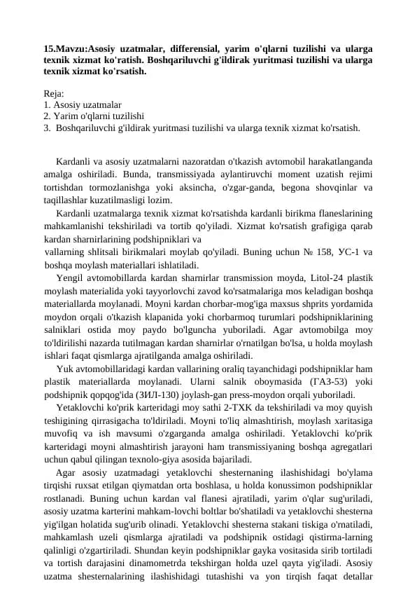 Kardanli uzatmalar