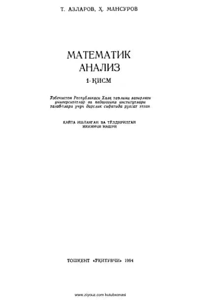 Matematik analiz