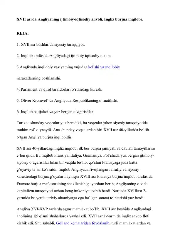 XVII asrda Angliyada burjua inqilobi