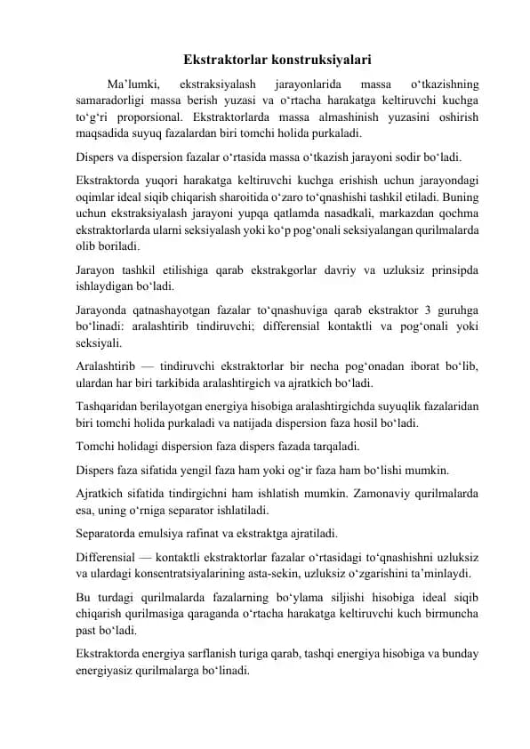 Ekstraktorlar konstruksiyalari
