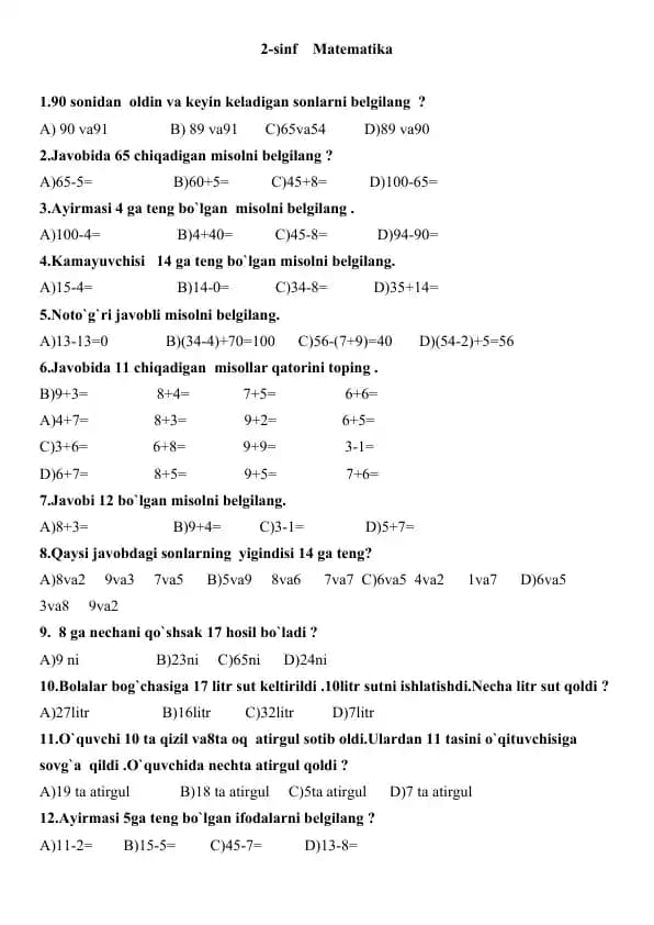 2-sinf matematika fanidan test, javoblari bilan