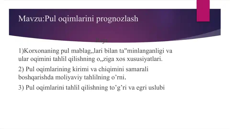 Pul oqimlarini prognozlash