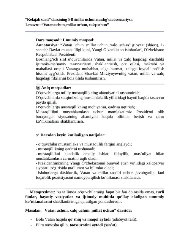 "Kelajak soati" mashg'ulot ssenariysi